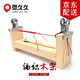 靈久久 diy編織器編繩固定架工具項(xiàng)鏈?zhǔn)宙溇幙椗_(tái)編繩木架手繩手鏈編織木架
