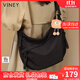 viney新款帆布包包女包斜挎包大容量單肩包生日禮物送女友老婆 【黑色】高級感實(shí)用輕奢餃子包 時(shí)尚品牌百搭休閑新月包