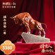 朱炳仁 銅 福牛頂勢 客廳玄關(guān)書(shū)房辦公桌擺銅牛件銅工藝品開(kāi)業(yè)禮品 福牛頂勢