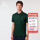 哈吉斯（HAZZYS）男裝 25夏上衣多色短袖POLO衫ASTZE0CBX71 深綠色DG L（175/96A48