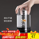 Hero家用密封罐廚房收納高硼硅耐寒耐熱玻璃保鮮茶葉咖啡豆干貨儲物罐 經(jīng)典款1000ml