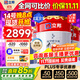 立邦乳膠漆內墻漆油漆涂料抗甲醛全效無(wú)添加套裝54L/約75KG定制調色