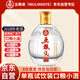 五糧液股份出品 濃香型白酒小酒版 2018年產(chǎn)五糧頭曲小酒45度100ml單瓶