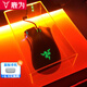 鹿為 機械鍵盤防塵罩亞克力透明鼠標罩防水保護蓋套臺式電腦通用型雷蛇filco海盜船雷柏達爾優(yōu)櫻桃  鼠標罩-適合各種鼠標
