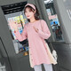 敏潮格倫 孕婦秋裝套裝時(shí)尚新款純色棉孕婦裝春款上衣早春孕婦連衣裙春秋 粉紅色單上衣 L
