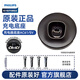 飛利浦（PHILIPS） 剃須刀充電器快充電線(xiàn) 原廠(chǎng)原配S1112S1213PQ888X5005 原裝充電底座 5V