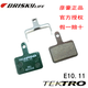 彥豪TEKTRO 油壓碟剎來令片金屬樹脂剎車片適用于M275/M285/MT200 E10.11