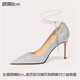 Lily Wei【念念不忘】銀色高跟鞋女細(xì)跟新娘婚鞋珍珠綁帶單鞋情人節(jié)禮物 銀色【跟高8cm】 38