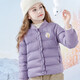 迪士尼女童羽絨服冬季兒童外套中大童輕薄內膽保暖白鴨絨洋氣童裝 香芋紫 140 cm
