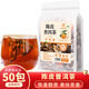 譙韻堂 陳皮普洱茶 小包裝獨立茶包熟茶 量販裝三角包泡水喝茶飲 200克/50小包
