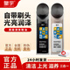 皇宇液體鞋油皮鞋油黑色真皮保養(yǎng)油滋養(yǎng)護(hù)理鞋刷一體無色擦鞋神器45ml 1黑1無