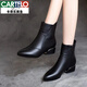 卡帝樂鱷魚（CARTELO）高檔真皮短靴女鞋子2022新款牛皮低跟馬丁靴中跟秋冬中筒單靴子大碼42新 黑色2 【絨毛里】 40標準