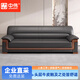 中偉（ZHONGWEI）辦公室沙發(fā)貴賓室接待商務(wù)現(xiàn)代會客新中式頭層牛皮沙發(fā)茶幾三人位
