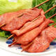 里脊肉串片雞肉串鐵板燒烤串串香冷凍批發(fā)油炸手抓餅專用 23g肉串小串50串*1包