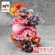 MegaHouseMH POP MAX航海王大媽四皇Bigmom手辦收藏禮物