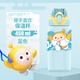 小比咔蛋仔派對大容量?jì)和乇＠渌?16小學(xué)生上學(xué)專(zhuān)用男孩直飲水壺 藍色450ml【直飲保溫杯】