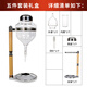 萬即日式清酒酒具冰酒器紅酒醒酒白酒分酒壺頂針滴漏式水龍頭套裝禮盒 頂針滴漏款-銀色五件套