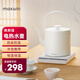 maxwin 燒水壺泡茶專用家用長(zhǎng)嘴電熱水壺精準(zhǔn)控溫茶藝提梁開水壺自動(dòng)智能恒溫保溫一體功夫茶臺(tái)隨手泡 0.8L 素白