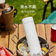 KEITH鎧斯【鈦保溫杯】戶外真空保溫壺輕量隨享便攜健康泡茶杯子500m Ti3133-白色噴粉