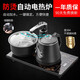 唐豐自動(dòng)上水燒水壺家用抽水式功夫泡茶器不銹鋼電磁爐套裝一體燒水 墨客電熱爐