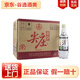 五糧液 綿柔尖莊 濃香型白酒 新老版本隨機(jī)發(fā)貨 52度 500mL 12瓶 尖莊曲酒白標(biāo) 光瓶