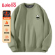 班尼路重磅加絨衛衣男秋冬季新款加厚外套青少年寬松大碼圓領(lǐng)長(cháng)袖上衣潮
