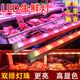 SHLQLED 熟食鹵肉燈生鮮豬肉燈LED燈點(diǎn)菜柜冰柜鹵菜展示柜防水燈管220V 熟食(紅+黃)雙芯款 1.2米