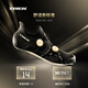 崔克（TREK）RSL 碳纖維舒適透氣貼合競賽級公路自行車騎行鎖鞋 RSL KNIT 黑色 (腳背高選大一碼) 45