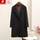 皮爾卡丹（pierre cardin）雙面羊絨大衣女中長(cháng)款西服領(lǐng)雙排扣韓版時(shí)尚2024新款春秋毛呢外套 黑色 S95-105斤