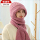 恒源祥針織毛線(xiàn)帽子圍巾一體女冬季加絨加厚保暖護耳中老年人帽2024新款 菠蘿紋帽子圍巾一體加絨藕粉色 M(56-58cm)