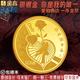 999純銀鍍金唯一結(jié)婚周年情人節(jié)七夕送老婆表白紀(jì)念個性刻字 10克唯一銀幣鍍金款