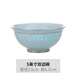 漢茗景德鎮(zhèn)青瓷玲瓏中式飯碗面碗單個(gè)高檔陶瓷餐具湯碗盤碟勺自由組合 5英寸雙邊碗