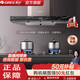 格力（GREE）抽油煙機燃氣灶套餐煙機灶具套裝頂吸雙灶液化 黑色 液化氣