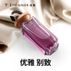 途雅（ETONNER）汽車(chē)香水 汽車(chē)掛件掛飾 車(chē)載掛式香水 一生之水香型 凡爾賽