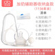 寶寶親 嬰兒加奶吸管奶瓶 新生兒乳旁加奶輔助器硅膠材質(zhì)吸管戒奶斷奶神器奶瓶套裝 糾正乳頭混淆 1136加奶器收納盒款套裝（含專用奶嘴和吸管刷）