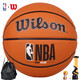 威爾勝（Wilson）NBA DRV PLUS系列7號籃球經(jīng)典棕色橡膠球室外防滑耐磨成人籃球
