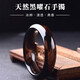 頂盈 天然黑曜石手鐲 女冰透冰種彩虹眼黑耀石鐲子送母親媽媽女友禮品 下單備注圈口