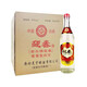 迎春 54度醬香型迎春酒純糧食白酒光瓶口糧酒廊坊特產(chǎn)500ml*6瓶整箱裝 54度 500mL 6瓶 迎春三檔