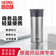 膳魔師（THERMOS）保溫杯高真空不銹鋼杯子帶茶格泡茶杯男士水杯400ML TCMA-400 TCMA-400不銹鋼色 400ml