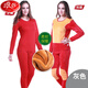 浪莎（LangSha）女士黃金甲保暖內(nèi)衣套裝秋冬加厚加絨雙層戶膝貼片大紅本命年輕奢 大紅L88123 尺碼偏小1.5碼 L 165