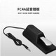 雅馬哈踏板FC4A/FC5/FC7延音開關(guān)表情音量踏板合成器電鋼編曲鍵盤 FC4A延音踏板