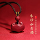 可辰【七夕情人節(jié)禮物】朱砂吊墜兒童如意鎖高含量紫金砂百搭毛衣鏈送 紫金砂如意鎖