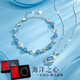 BJYL海洋之心項(xiàng)鏈女士手鏈套裝小眾時(shí)尚首飾品情人節(jié)生日禮物送女朋友 項(xiàng)鏈+手鏈【蝴蝶禮盒】