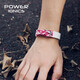 power ionics 歐美負離子迷彩能量平衡防水時(shí)尚飾品情侶運動(dòng)手環(huán)禮品手鏈刻字 粉白