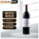 靚茨伯酒莊（CHATEAU LYNCH BAGES）正牌干紅2017年750ml名莊送禮 冰袋