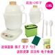 美味世家辦公室學(xué)生宿舍養(yǎng)生杯玻璃電燉杯加熱水杯電熱杯煮茶杯陶瓷小號1人煲湯煮粥杯電燉盅電燉鍋 二個0.85帶壺嘴白杯+底座 0.85L