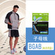 YONEX 尤尼克斯羽毛球拍線耐打高彈性BG進(jìn)攻型專業(yè)訓(xùn)練控球子母線 BGAB白藍(lán)【控球型】子母線重旋球