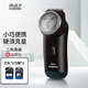 真漢子RSGX-082干電池大功率電動刀剃須刀刮胡刀單頭旋轉(zhuǎn)式胡須刀兩節(jié)5號電池圓頭男士刮胡子刀帶鬢角刀 082+2刀頭+1網(wǎng)罩+ 普通裝