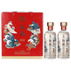 五糧液（WULIANGYE）生態(tài)釀酒 紅福牌·紅福春 綠豆酒  52度 500mL 2瓶 禮盒裝