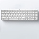 羅技（Logitech）無(wú)線(xiàn)鍵盤(pán)MX Keys S藍牙鍵盤(pán)Keys升級版 高端辦公鍵盤(pán)無(wú)線(xiàn)鍵鼠套裝 全尺寸家用充電背光 宏自定義 MX Keys S白色（Keys升級版）